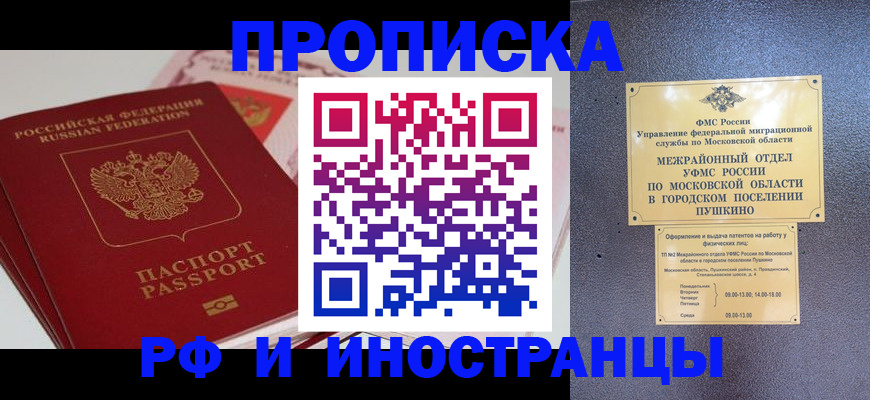 форма 3 в Дагестане